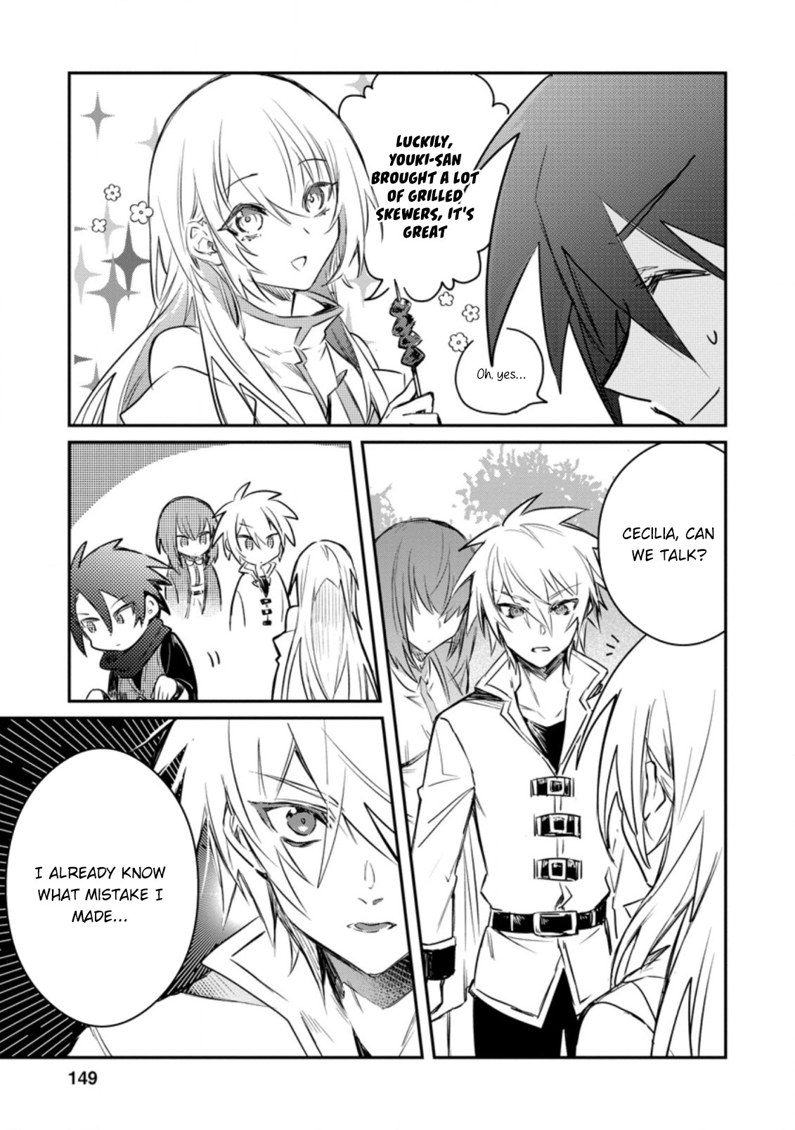 There Was A Cute Girl In The Hero’S Party, So I Tried Confessing To Her Chapter 14.1 #2