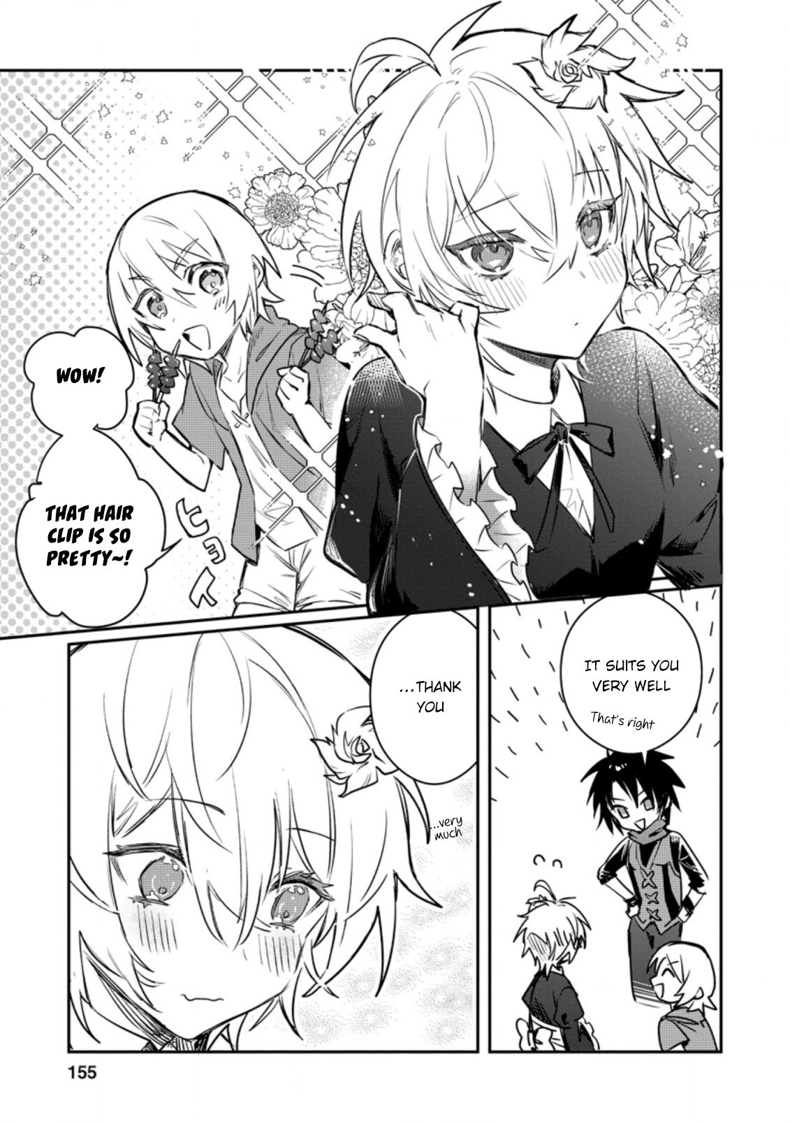 There Was A Cute Girl In The Hero’S Party, So I Tried Confessing To Her Chapter 14.1 #8