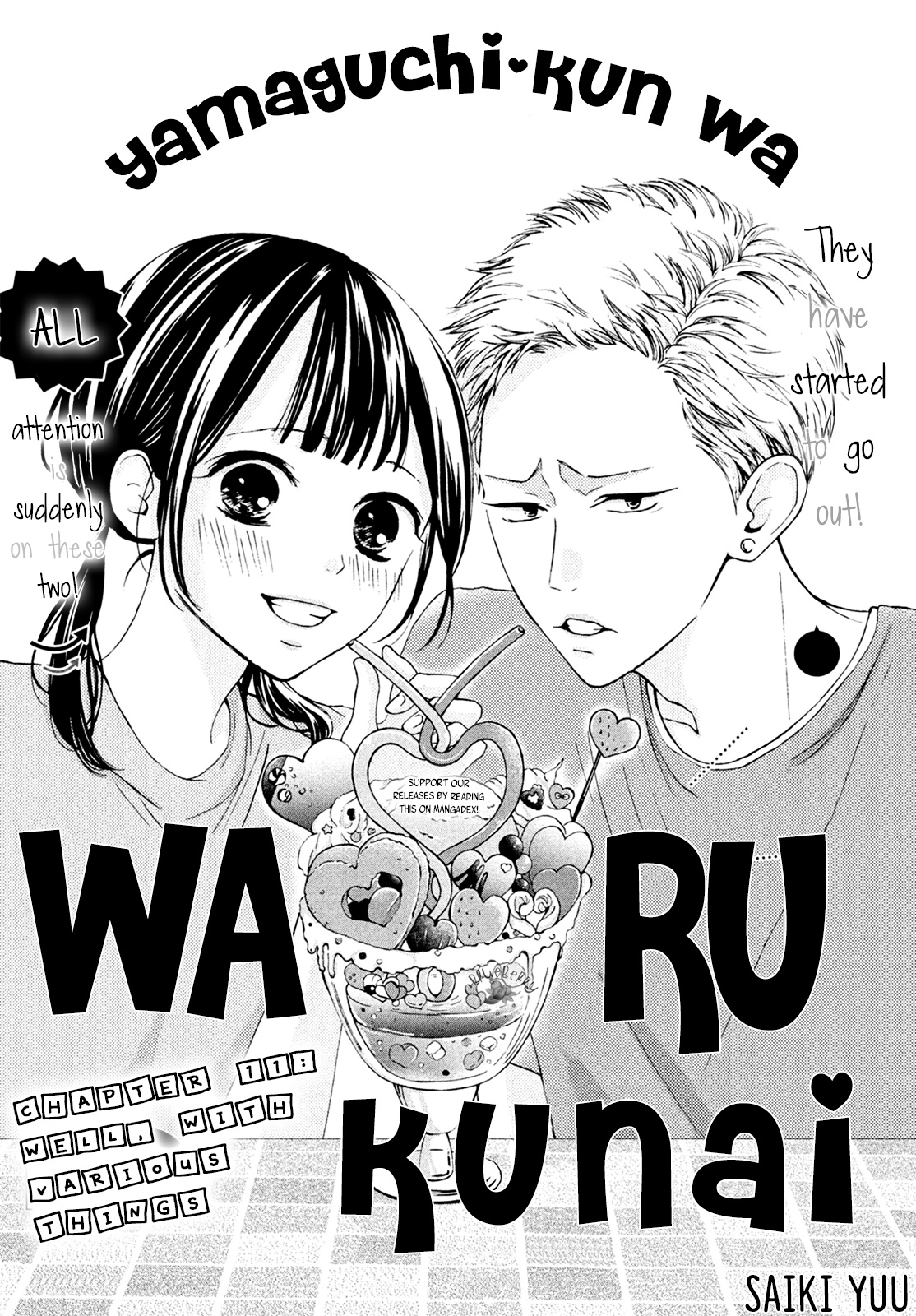 Yamaguchi-Kun Wa Warukunai Chapter 11 #3