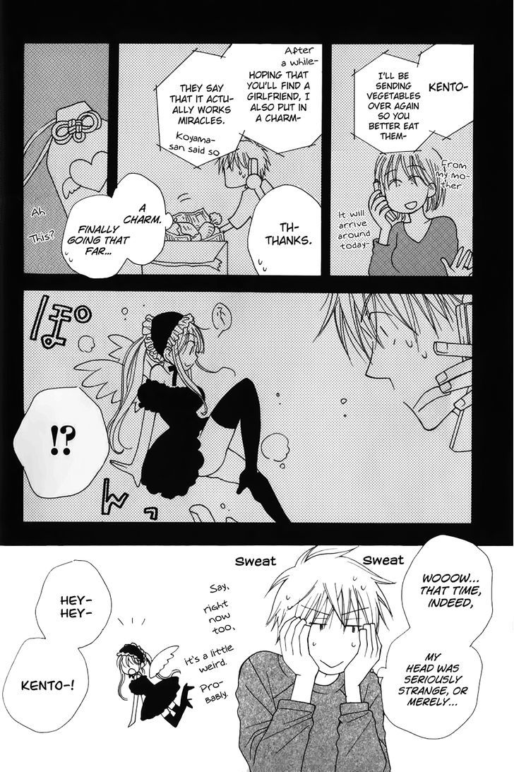 30-Sai No Hoken Taiiku: Love Flag Hen Chapter 1 #12