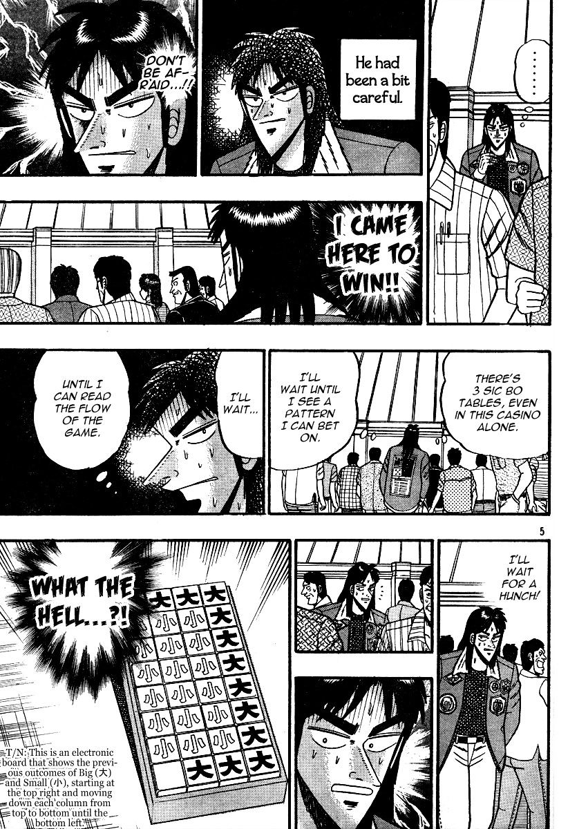 Kaiji Chapter 163 #5