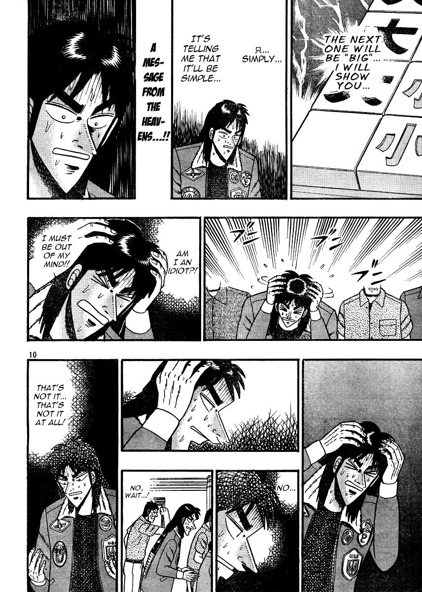 Kaiji Chapter 163 #10