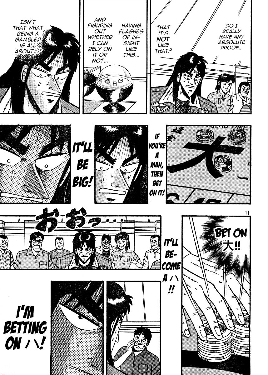 Kaiji Chapter 163 #11