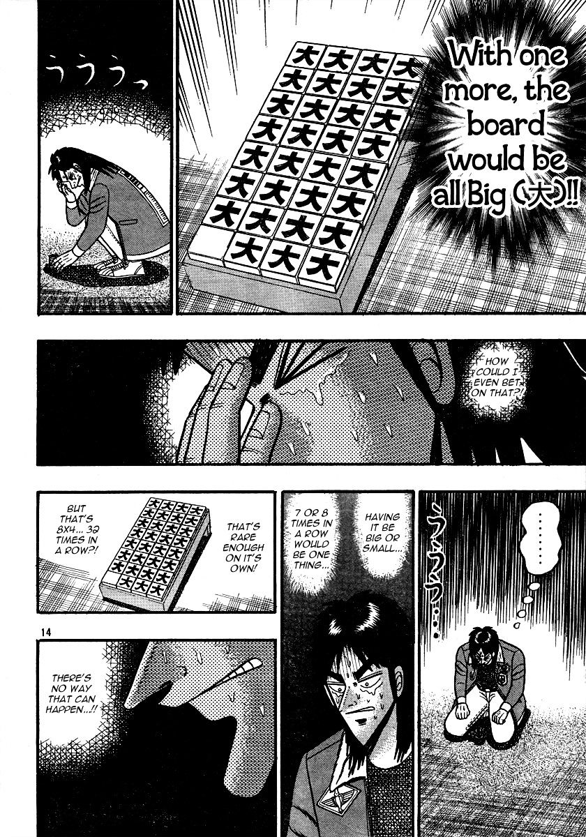 Kaiji Chapter 163 #14