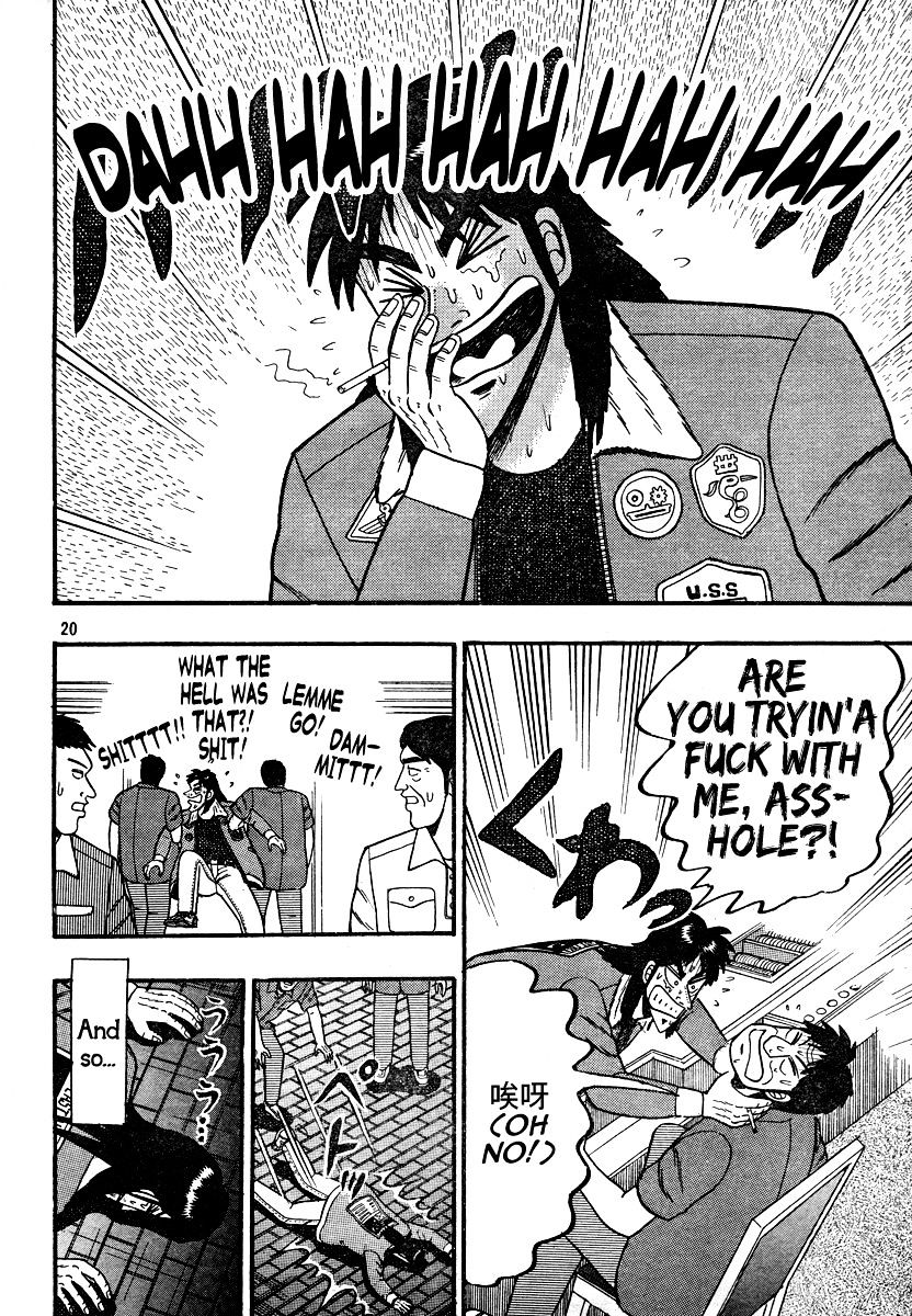 Kaiji Chapter 163 #20