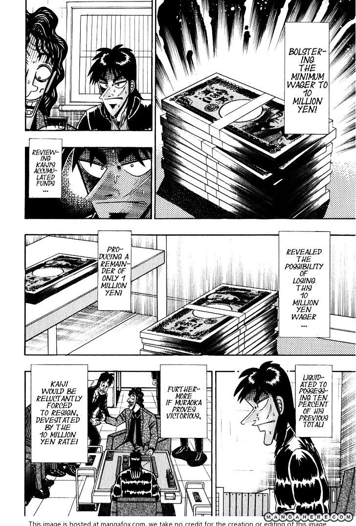 Kaiji Chapter 161 #5