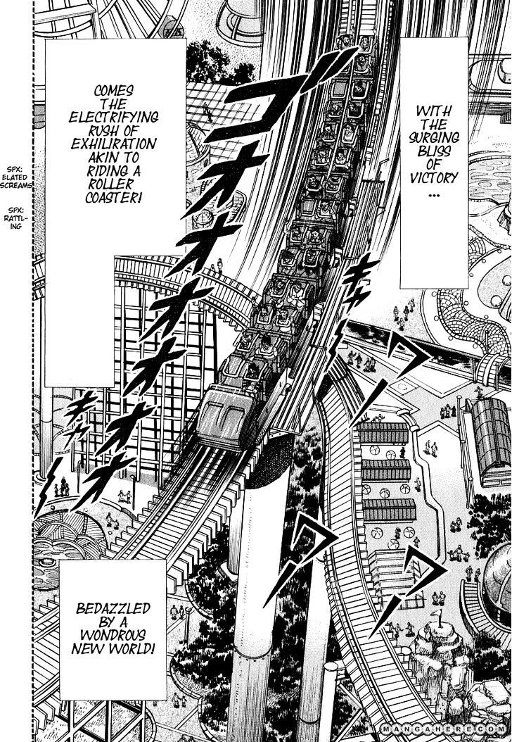 Kaiji Chapter 161 #7