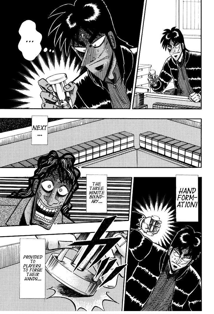 Kaiji Chapter 161 #14