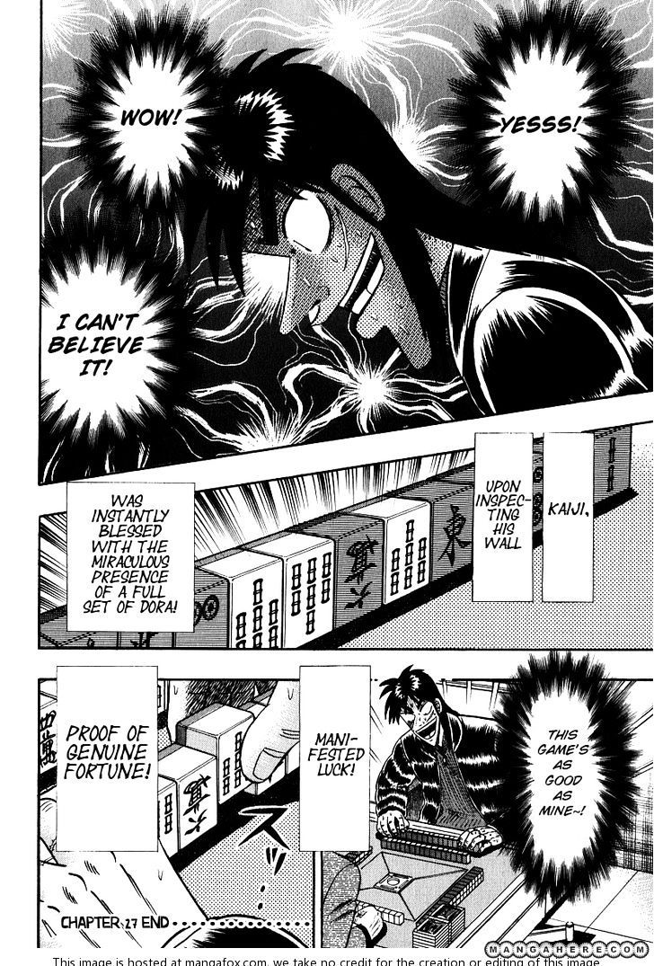 Kaiji Chapter 161 #20