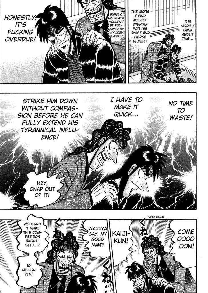 Kaiji Chapter 160 #6