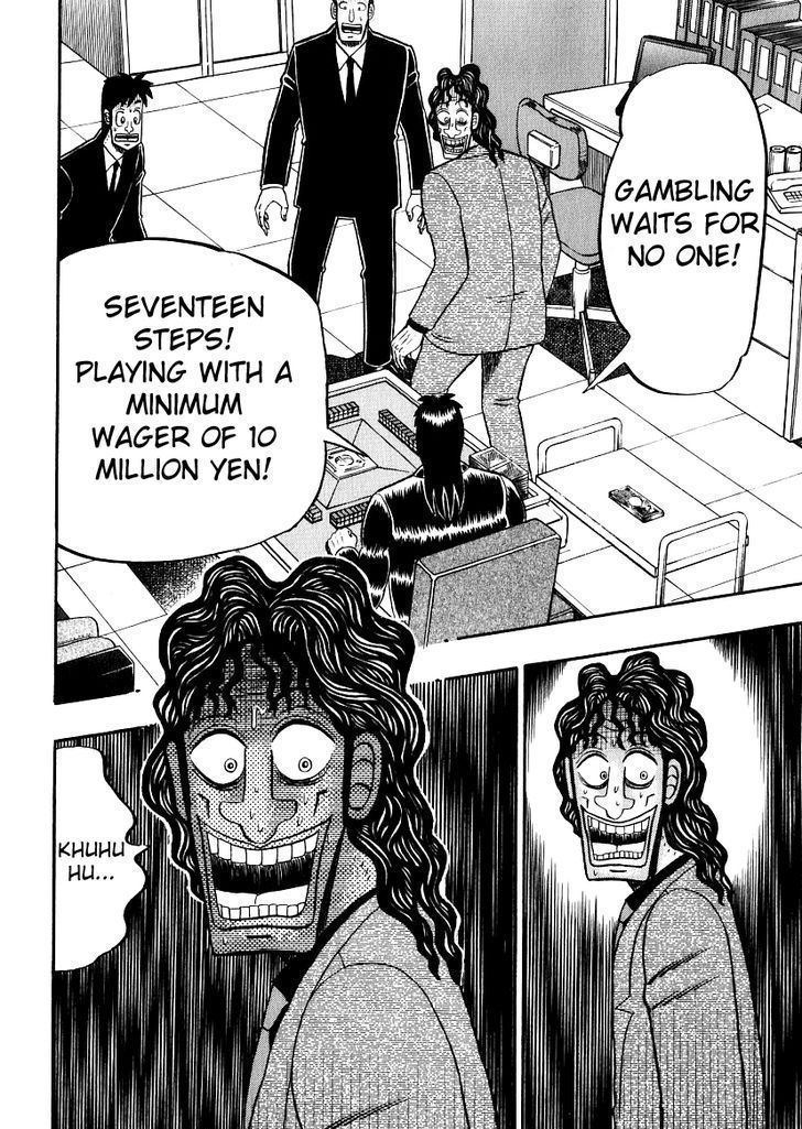 Kaiji Chapter 160 #17