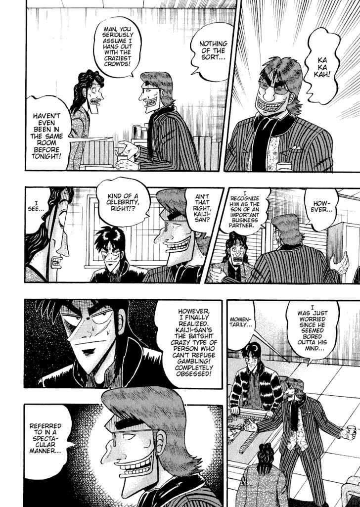 Kaiji Chapter 158 #5