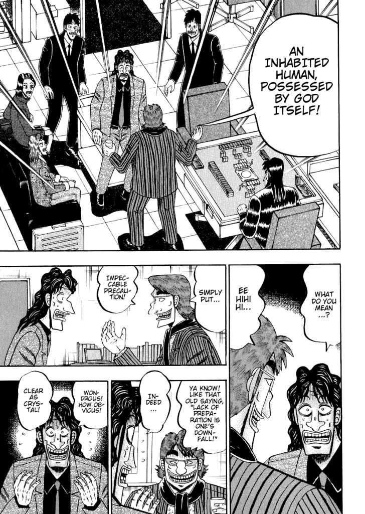 Kaiji Chapter 158 #6