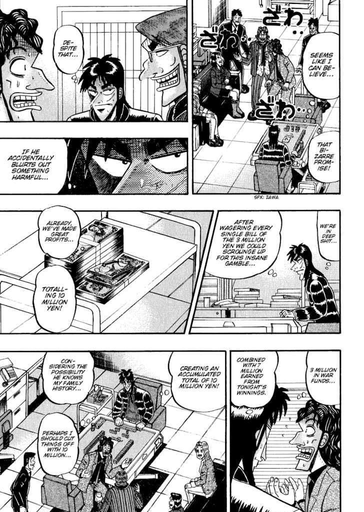 Kaiji Chapter 158 #10