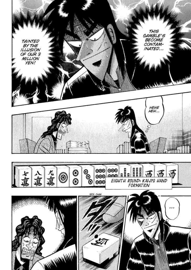 Kaiji Chapter 158 #17