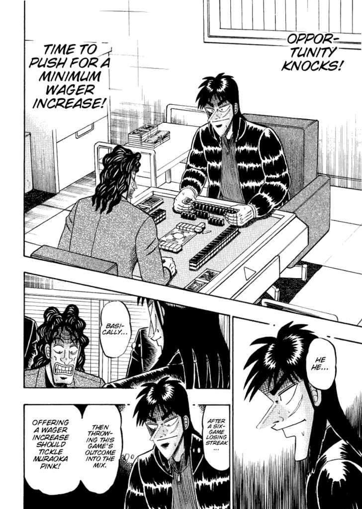 Kaiji Chapter 158 #21