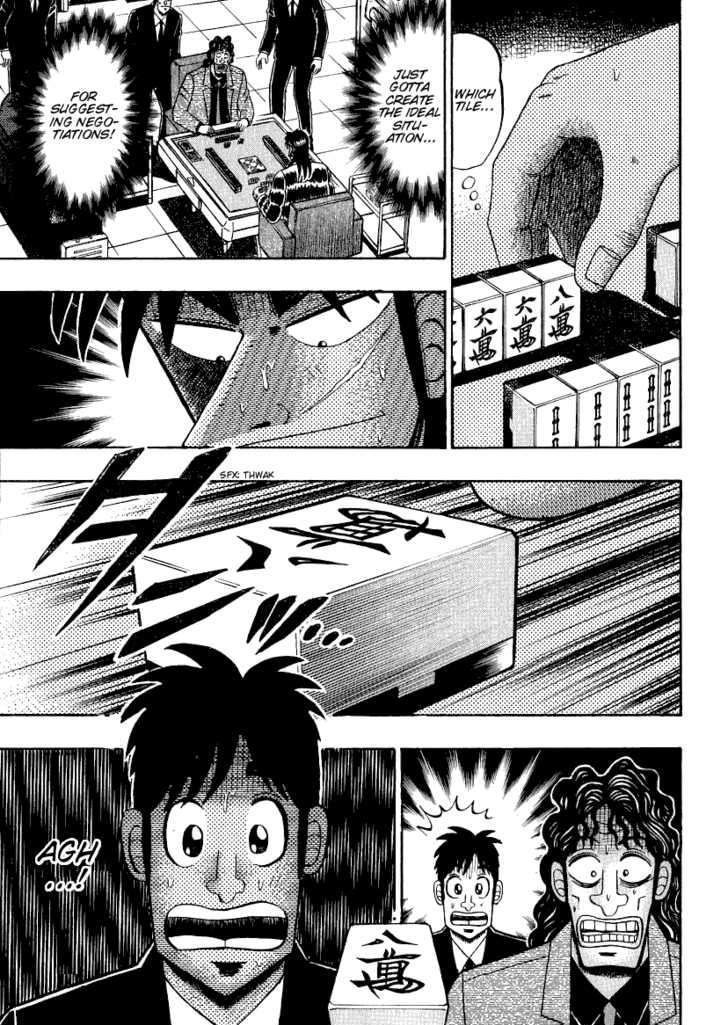 Kaiji Chapter 158 #22