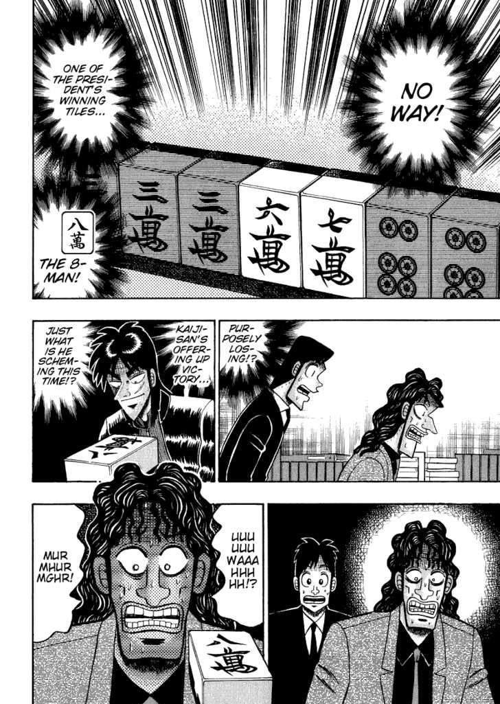 Kaiji Chapter 158 #23