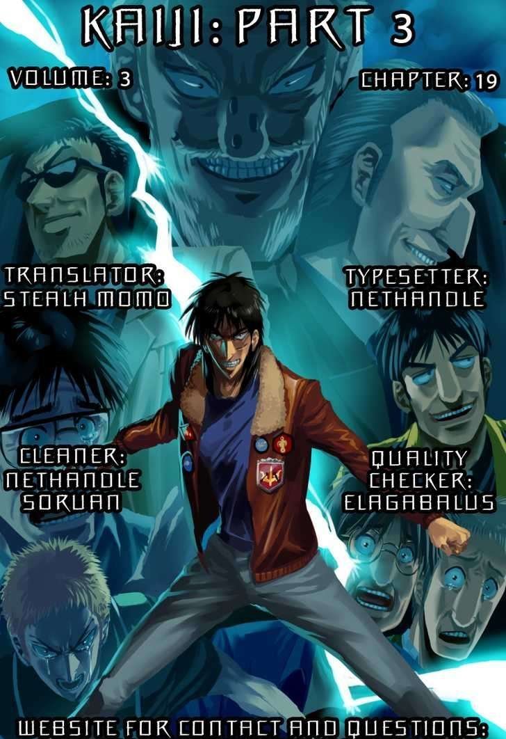 Kaiji Chapter 153 #2