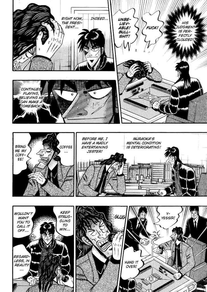 Kaiji Chapter 155 #6