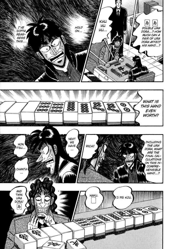 Kaiji Chapter 153 #12