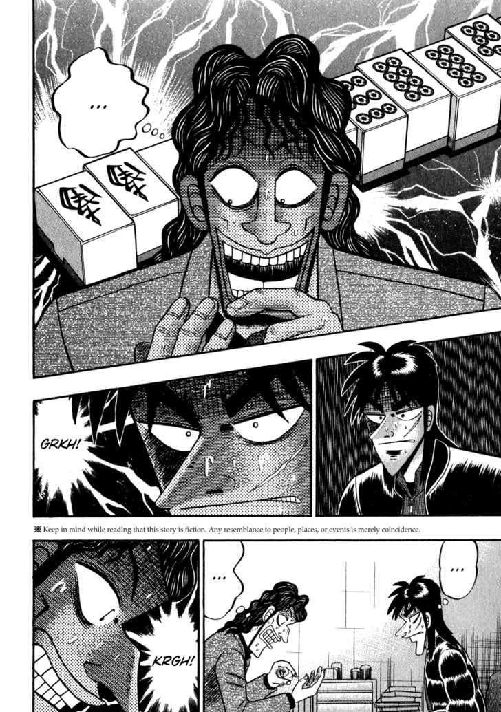 Kaiji Chapter 153 #13