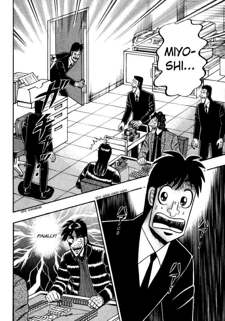 Kaiji Chapter 153 #17