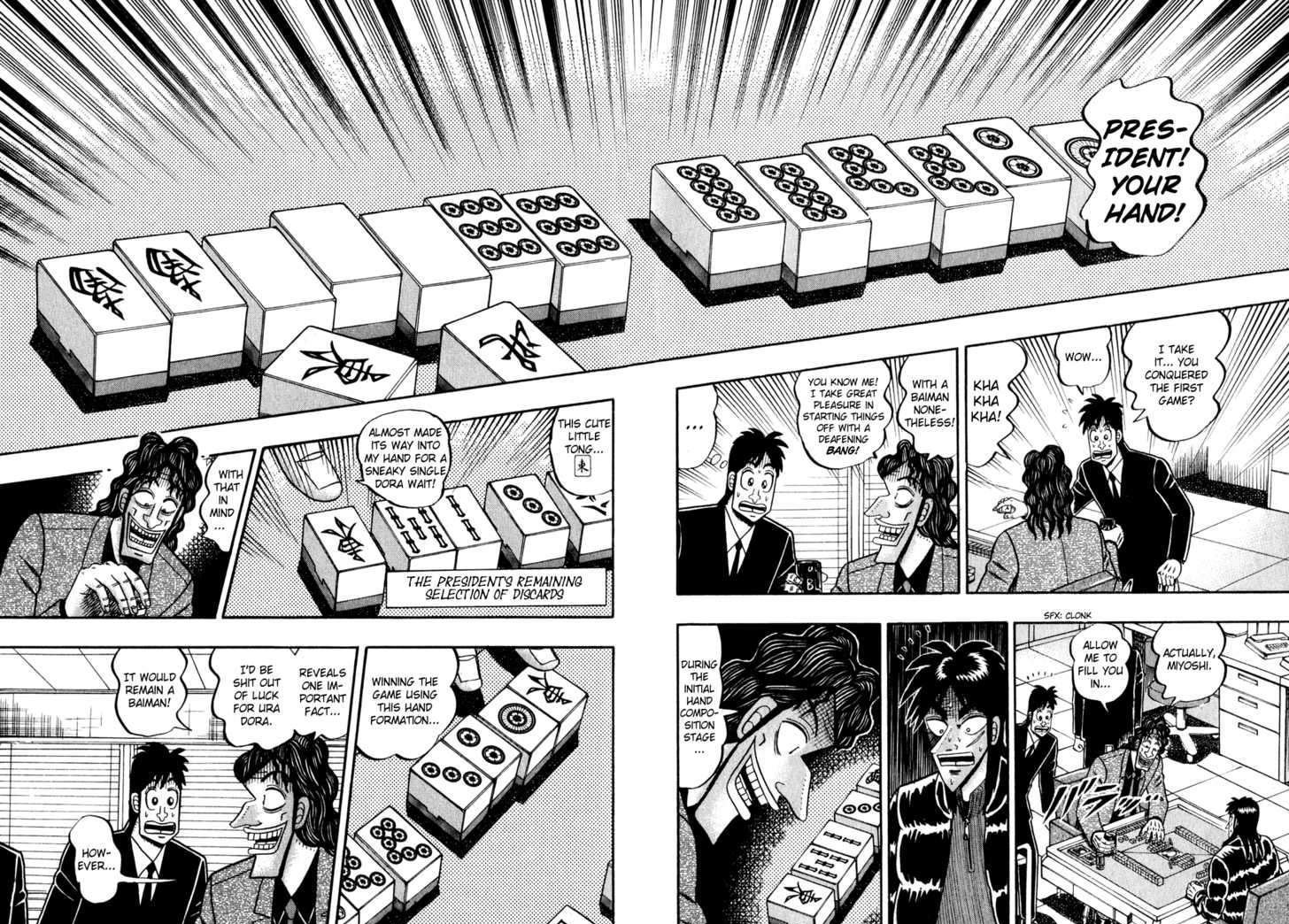 Kaiji Chapter 153 #19