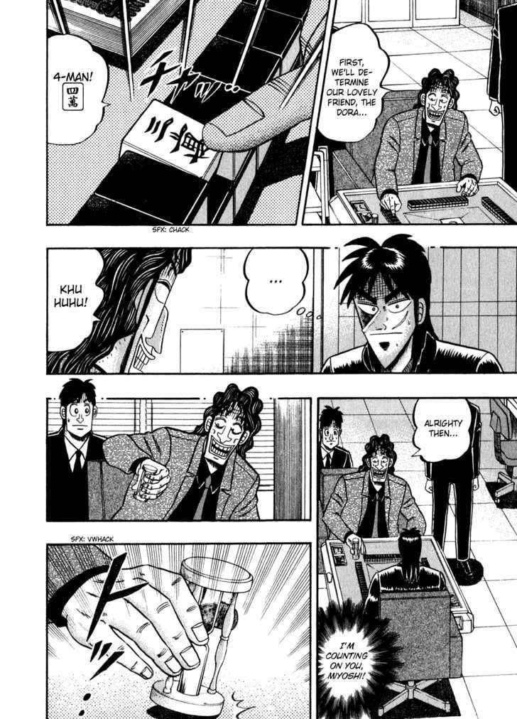 Kaiji Chapter 153 #25