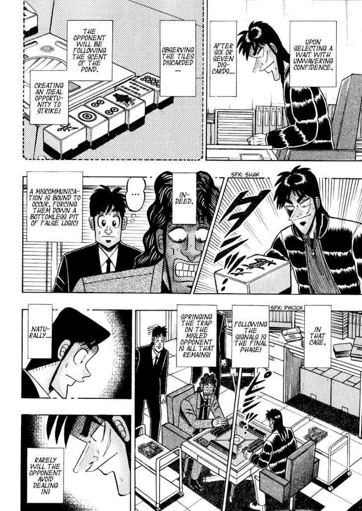 Kaiji Chapter 155 #19