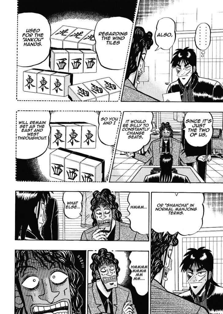 Kaiji Chapter 144 #16