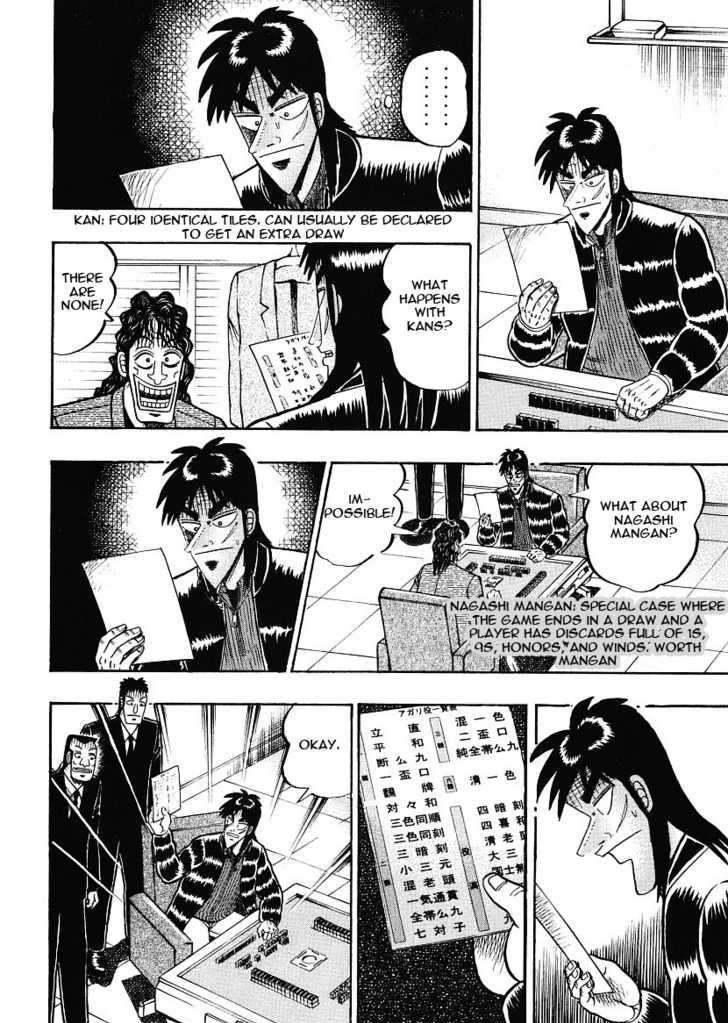 Kaiji Chapter 144 #22