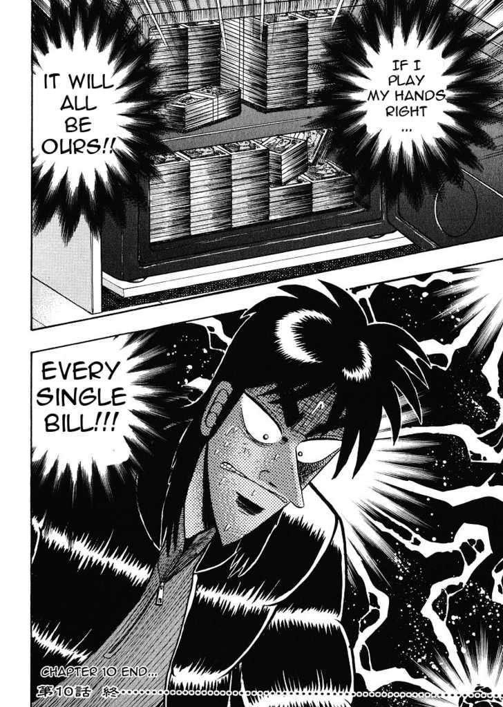 Kaiji Chapter 144 #28