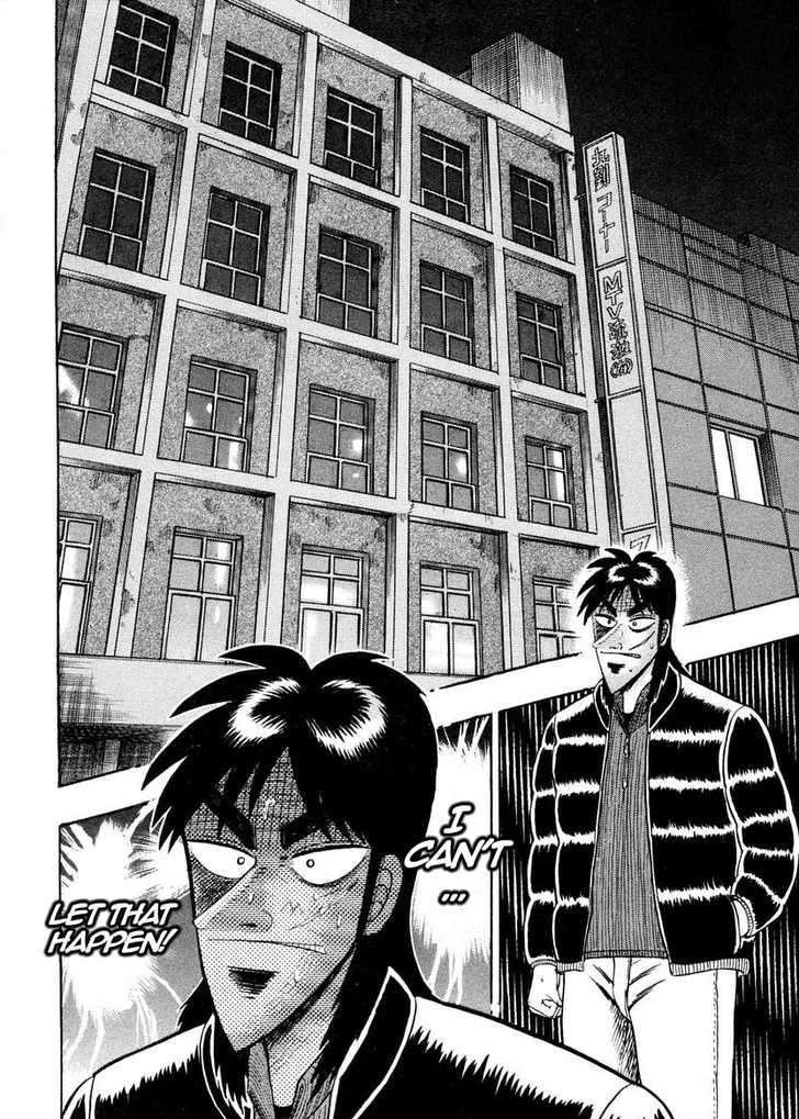 Kaiji Chapter 141 #6