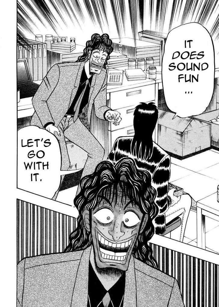 Kaiji Chapter 142 #15