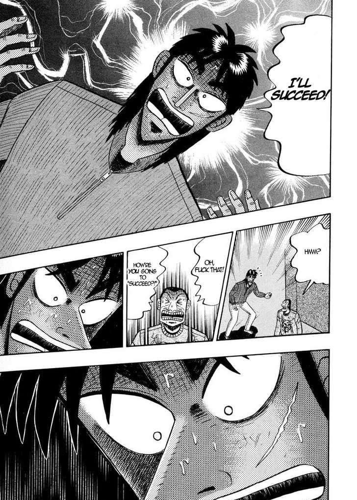 Kaiji Chapter 139.2 #12