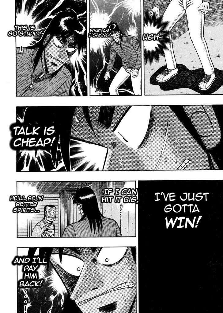 Kaiji Chapter 139.2 #14