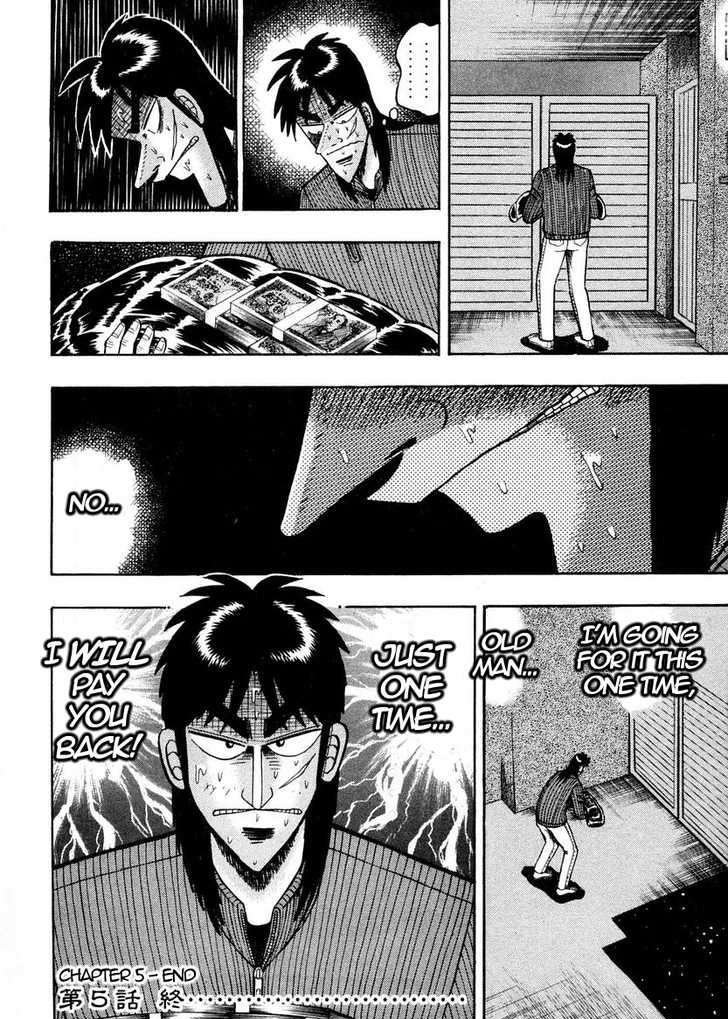 Kaiji Chapter 139.2 #22