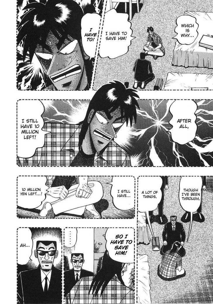 Kaiji Chapter 134 #6