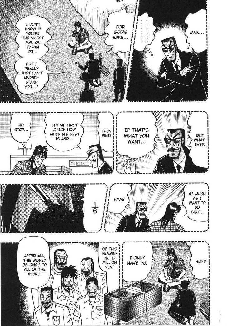 Kaiji Chapter 134 #7