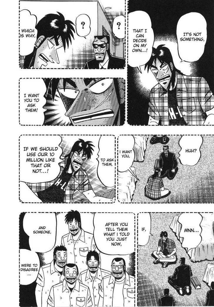 Kaiji Chapter 134 #8