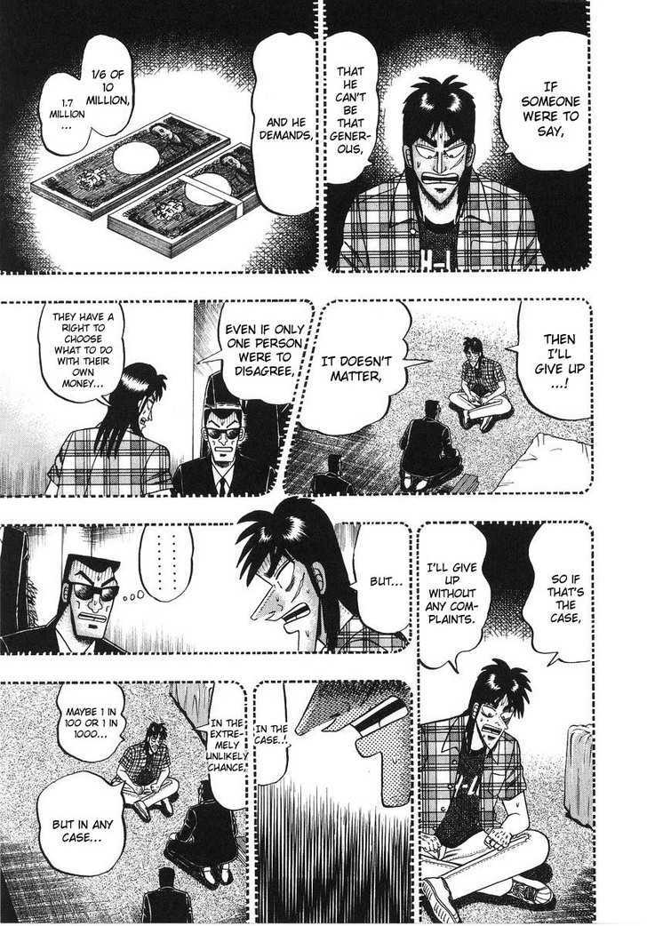 Kaiji Chapter 134 #9