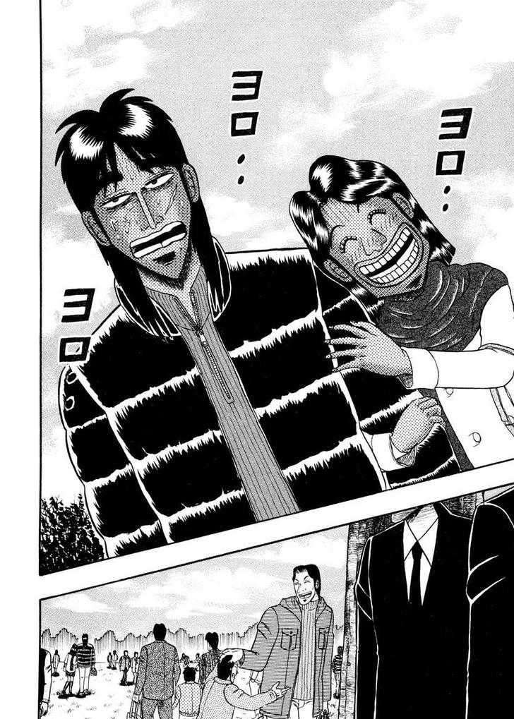 Kaiji Chapter 135 #30