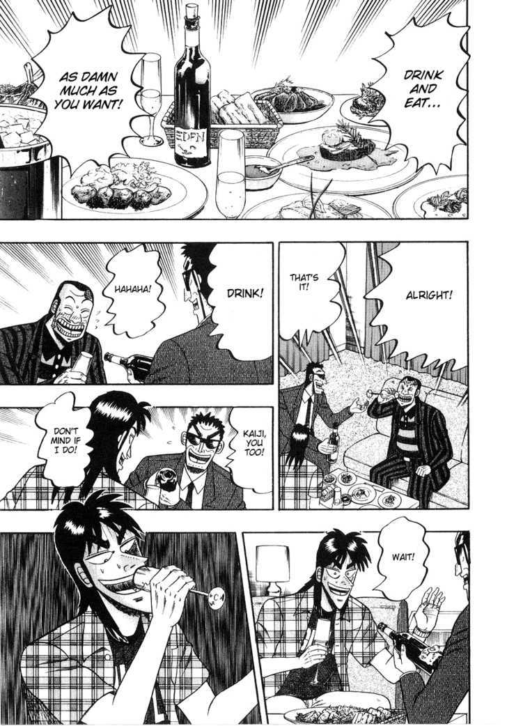 Kaiji Chapter 131 #3