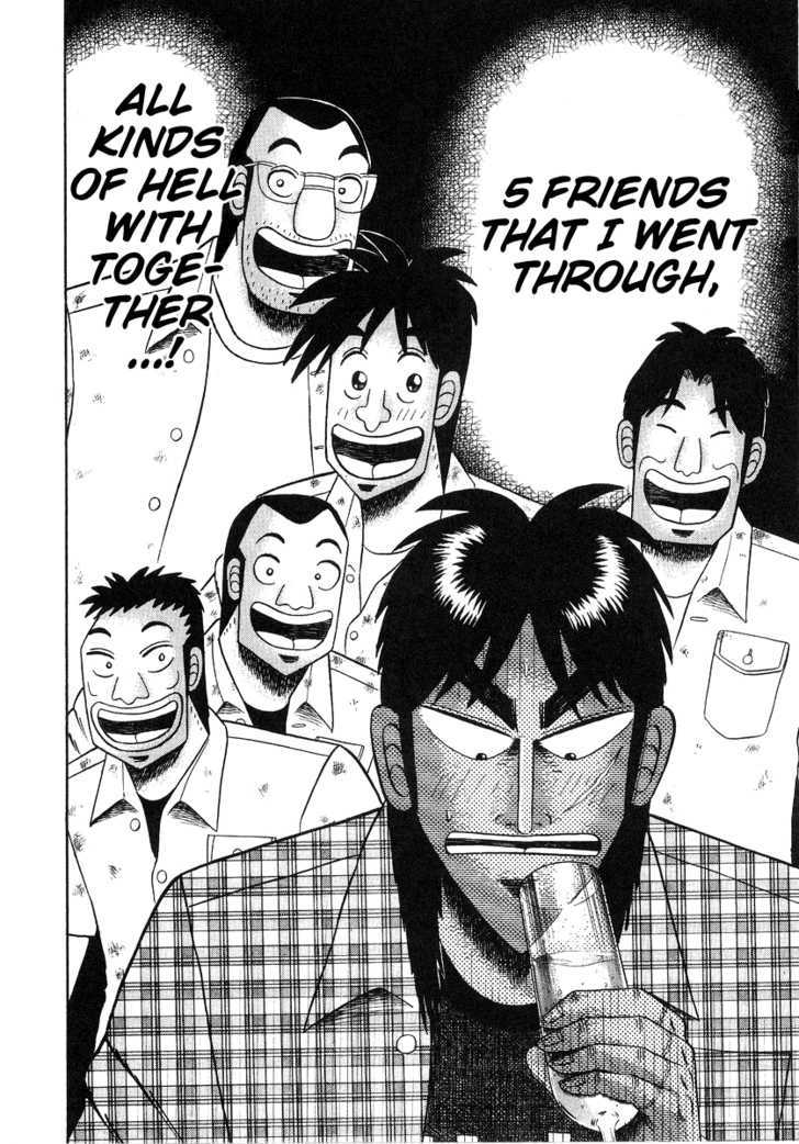 Kaiji Chapter 131 #18