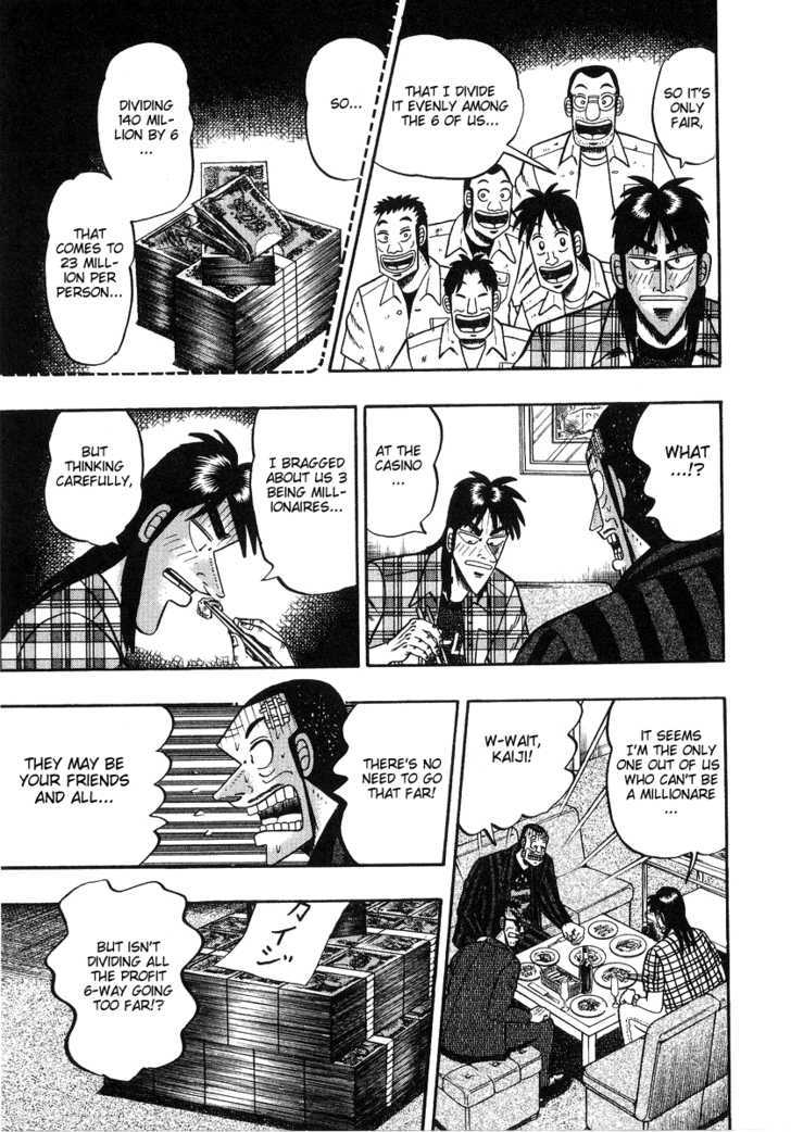 Kaiji Chapter 131 #21