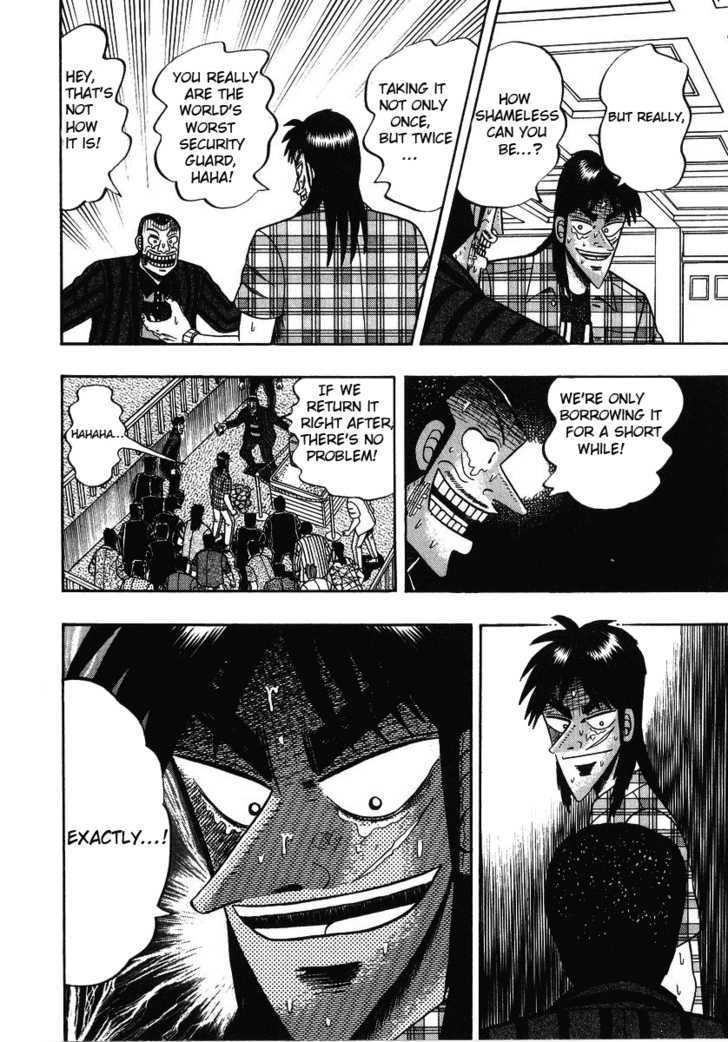 Kaiji Chapter 127 #6