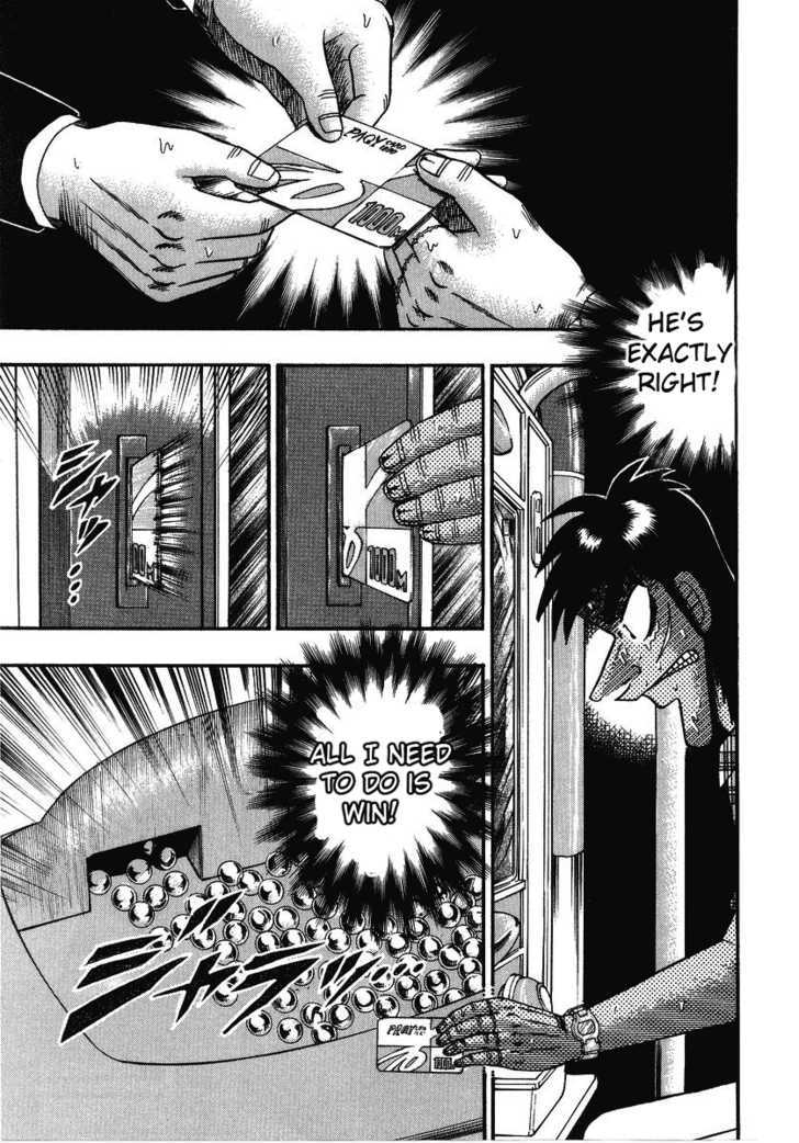 Kaiji Chapter 127 #7