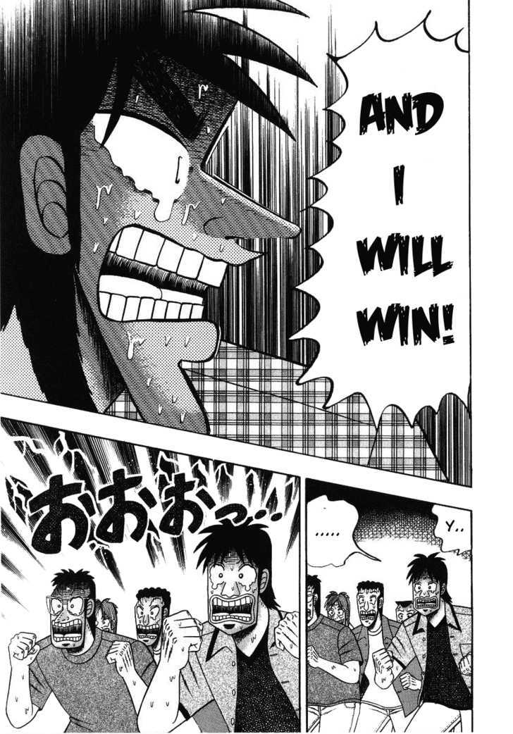 Kaiji Chapter 127 #11