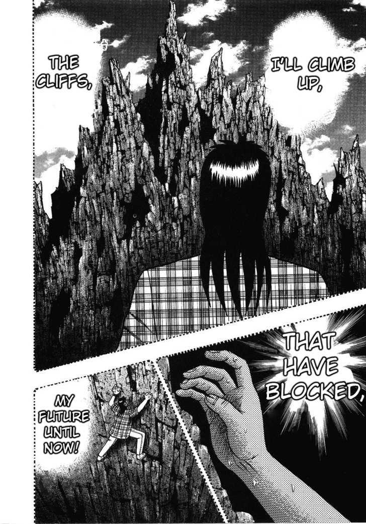 Kaiji Chapter 127 #15